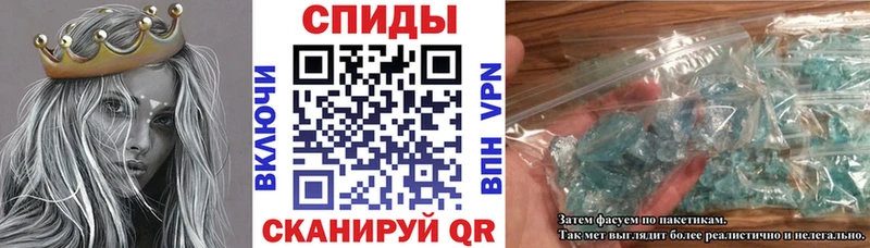 Амфетамин 98%  Духовщина 