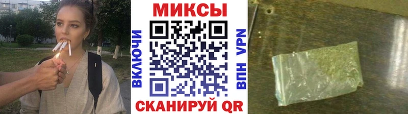 Бутират бутик Духовщина