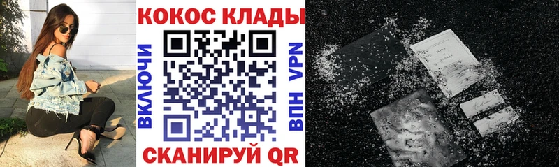 ОМГ ОМГ   Духовщина  КОКАИН 99% 