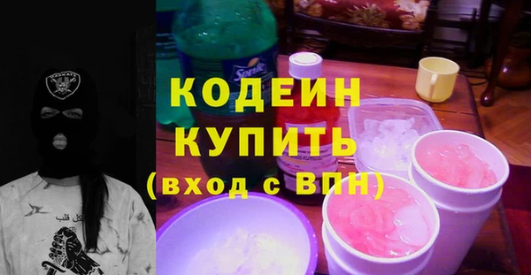 МДПВ Верхний Тагил