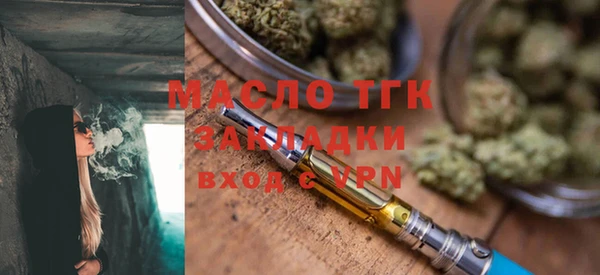 кокаин перу Верхнеуральск