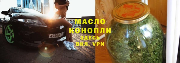 кокаин перу Верхнеуральск