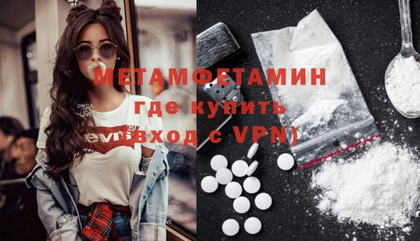 МДПВ Верхний Тагил