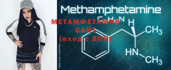 МДПВ Верхний Тагил