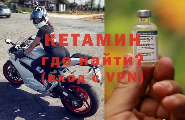 МДПВ Верхний Тагил