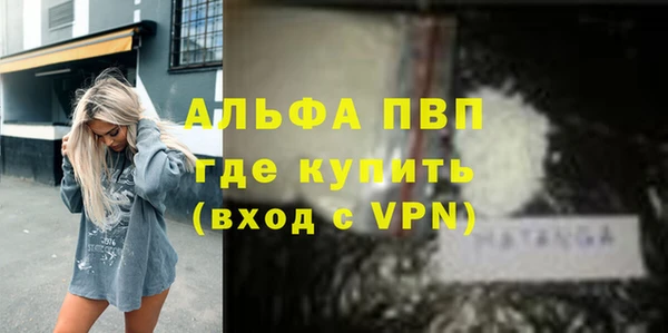 кокаин перу Верхнеуральск