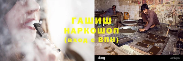 кокаин перу Верхнеуральск
