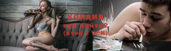 МДПВ Верхний Тагил