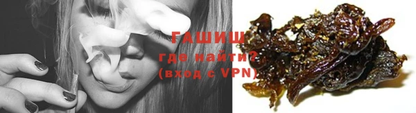 экстази Верея