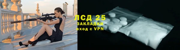 МДПВ Верхний Тагил
