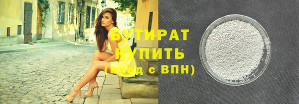 кокаин перу Верхнеуральск