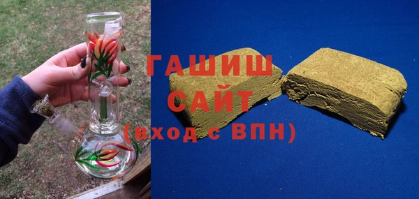 МДПВ Верхний Тагил