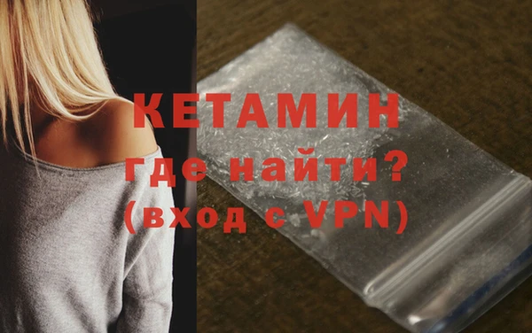МДПВ Верхний Тагил
