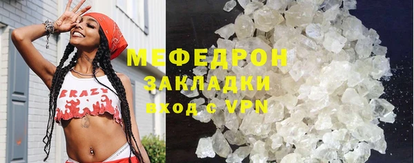МДПВ Верхний Тагил