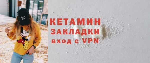 кокаин перу Верхнеуральск