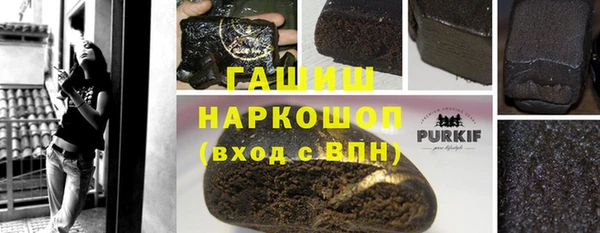 экстази Верея