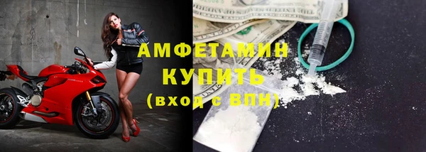 МДПВ Верхний Тагил