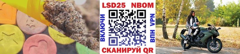 Лсд 25 экстази ecstasy  цены наркотик  Духовщина 