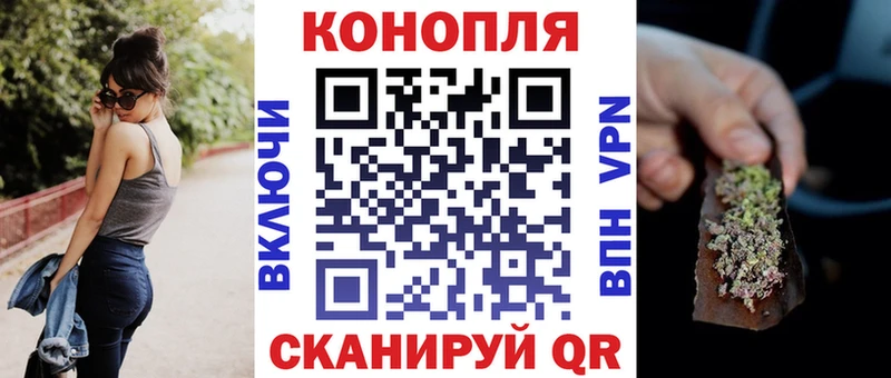 Шишки марихуана тримм  Духовщина 